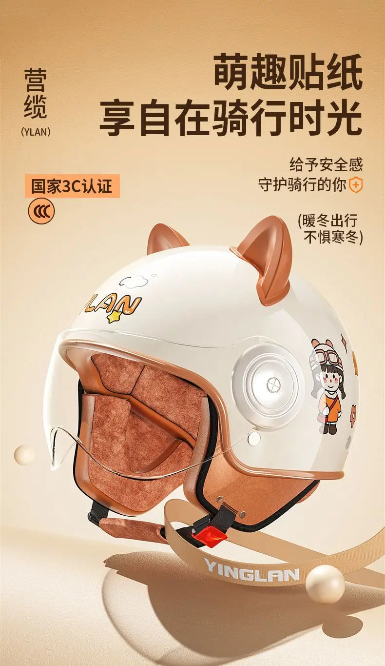 Winter Warm Women's Electric Car Helmet Four Seasons Motorcycle Safety Cap Full Face Helmet 3C Certified Abs Material