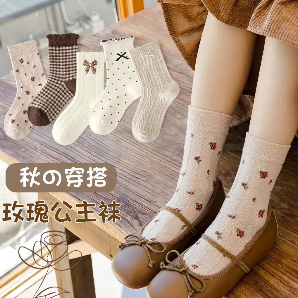 Auutumn Winter Girls Socks Retro Maillard Color Ruffle Socks Children's Calf Socks Cotton Socks  5 Pairs