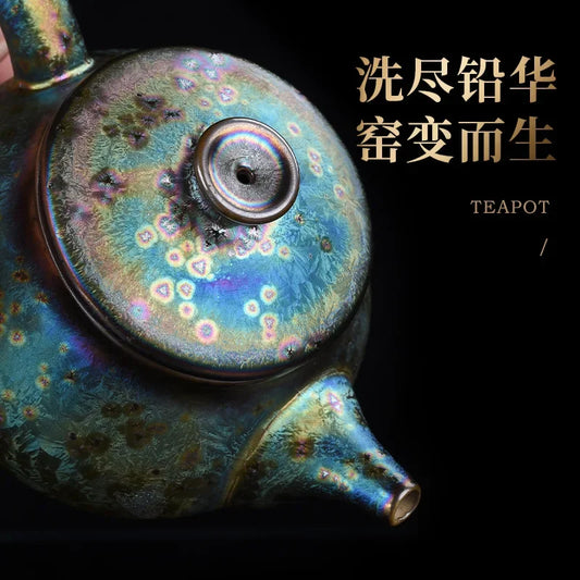 Jianzhan yao Becomes Colorful Tea Pot Ceramic Tianmu Glazed Tea Pot Home Office Creative Tea Maker Chinese Tea Set Business Gift