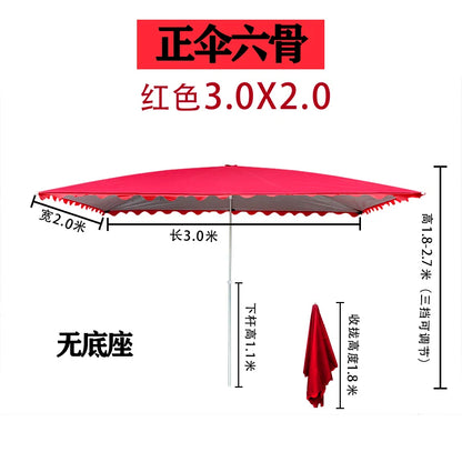 Parasol outdoor stall large sun umbrella rectangular canopy thickened commercial folding square courtyard umbrella sun protectio