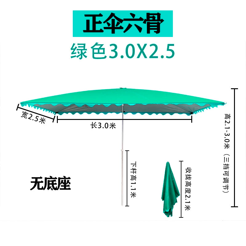 Parasol outdoor stall large sun umbrella rectangular canopy thickened commercial folding square courtyard umbrella sun protectio