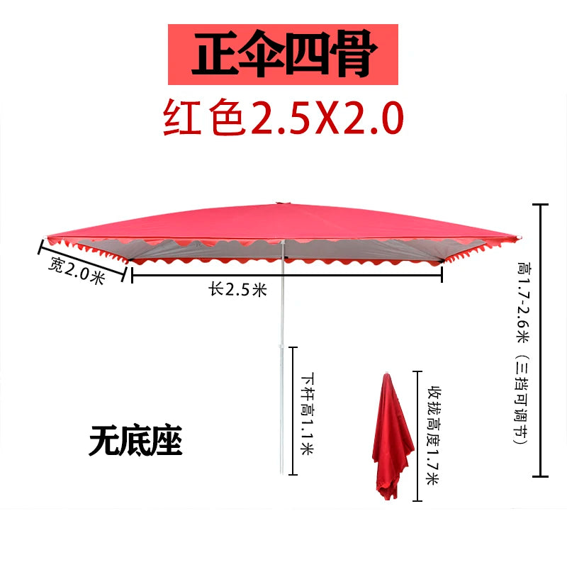 Parasol outdoor stall large sun umbrella rectangular canopy thickened commercial folding square courtyard umbrella sun protectio
