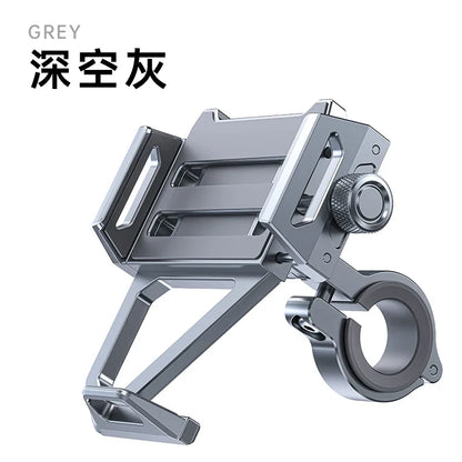 Aluminum Mobile Phone Holder for Motorcycle, Handlebar Bike Phone Mount,Suitable for Cycling, Mountain and Off-road