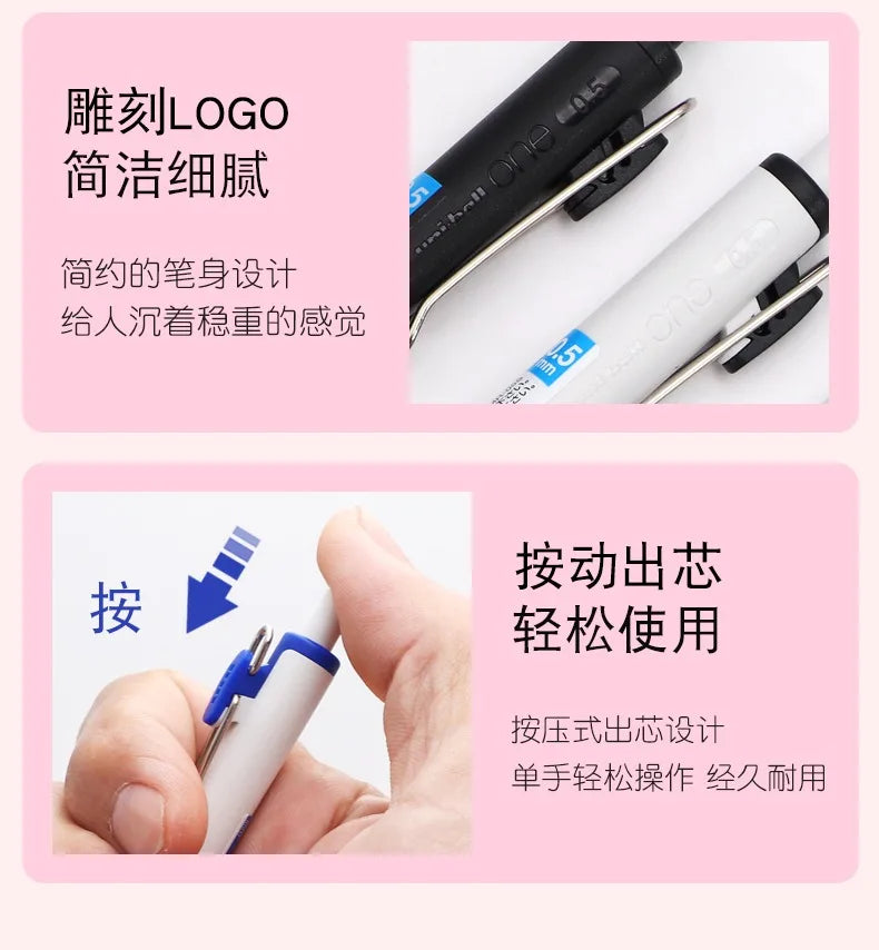 uni-ball one Mitsubishi Limted Gel Pen,Black/Red/Blue/Navy Blue Core Black Technology Signing Canetas for homework,test,meeting