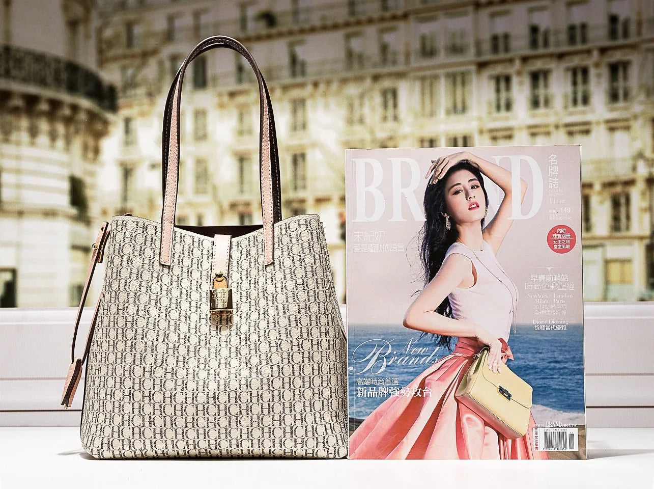 CH Classic Fashion Women's Bucket Bag Good Quality PVC Material Luxury Brand 2025 New Commuter Trend Crossbody Bag