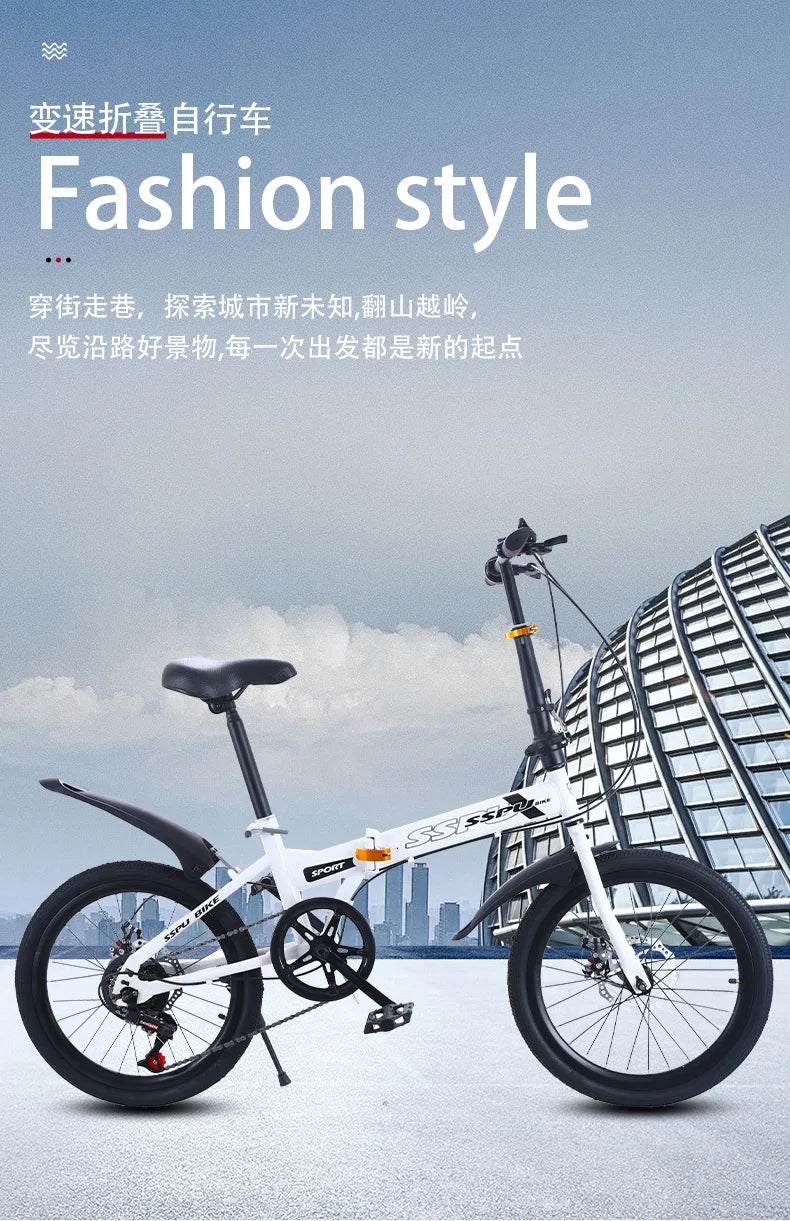 Folding Bike 20 Inch 7 Speed Disc Brake Portable Light Cycling Adult Kids Students Road Bicycle Men And Women Portable