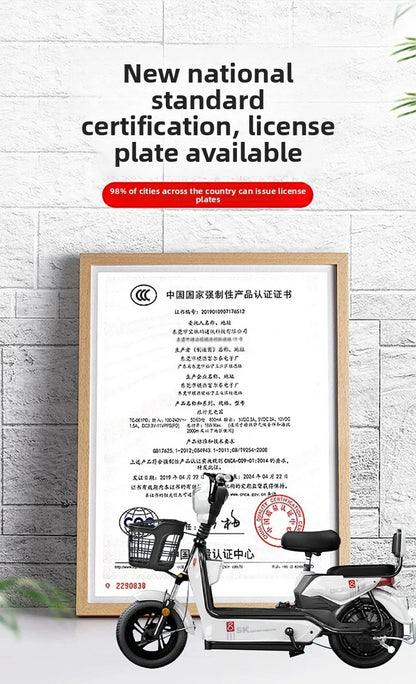 2024 New Model New National Standard Women's Compact Long-Range Electric Bicycle - Power-Assisted E-Scooter for Adult Females