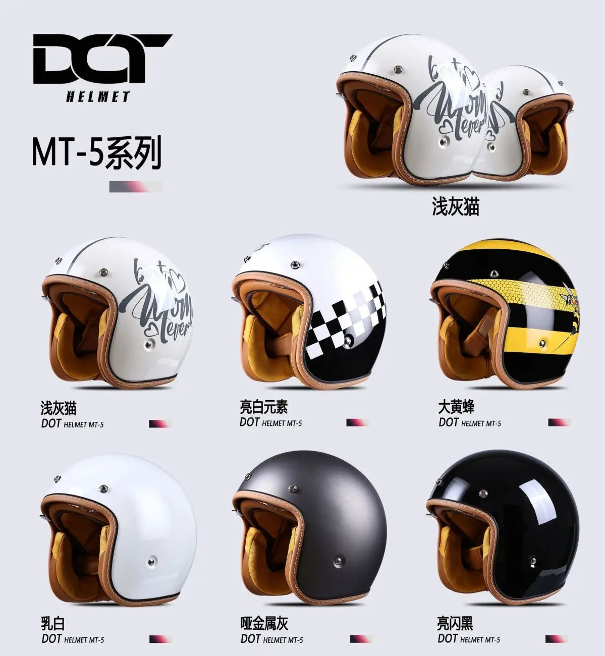 China 3C certification retro motorcycle helmet lightweight ventilation 3/4 cruise helmet unisex riding helmet.
