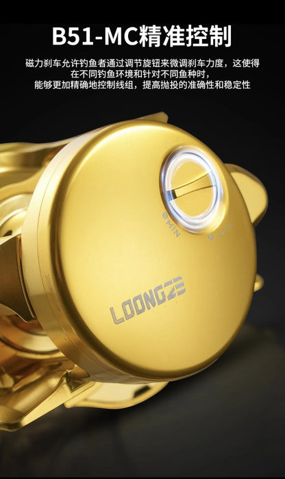 Takizawa Longze B51mc BFS Baitcasting Reel Ultralight Magnetic Drum Reel Full Metal Cnc Micro Object Baitcaster Fishing Reel Gea