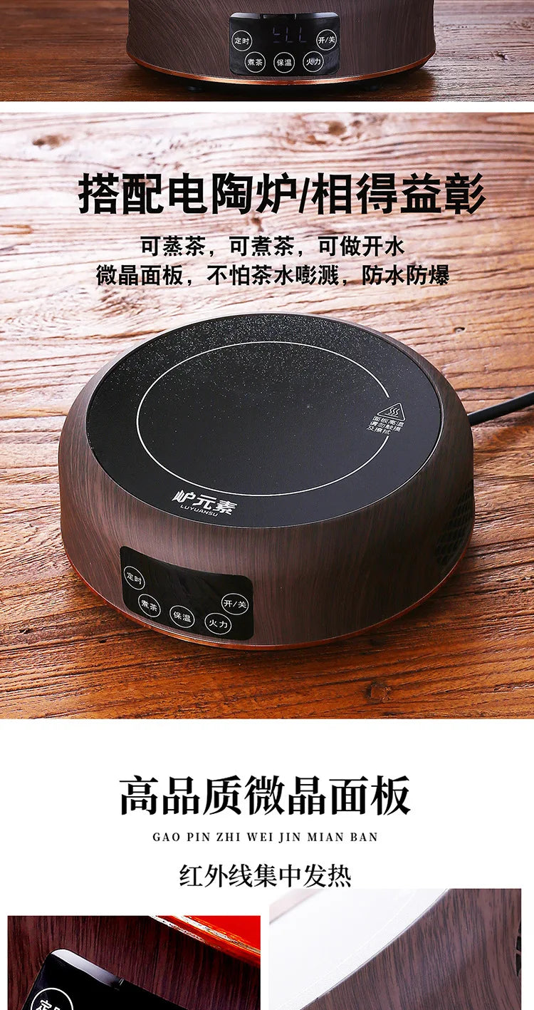 High Borosilicate Glass Teapot Thickened Filter Integrated Steaming and Boiling Teapot High-capacity Home Kung Fu Tea Set