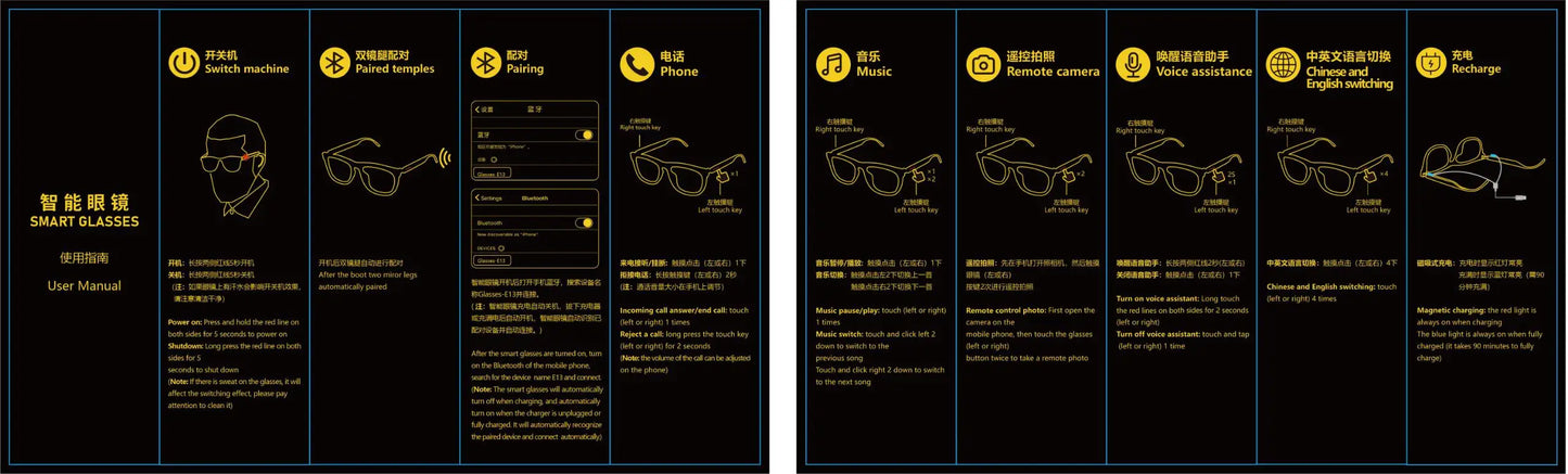 E13 Waterproof Cycling Glasses,Bluetooth Smart Glasses,Audio Call,Music,Bluetooth Headset,Sunglasses, Anti-blue Light Glasses