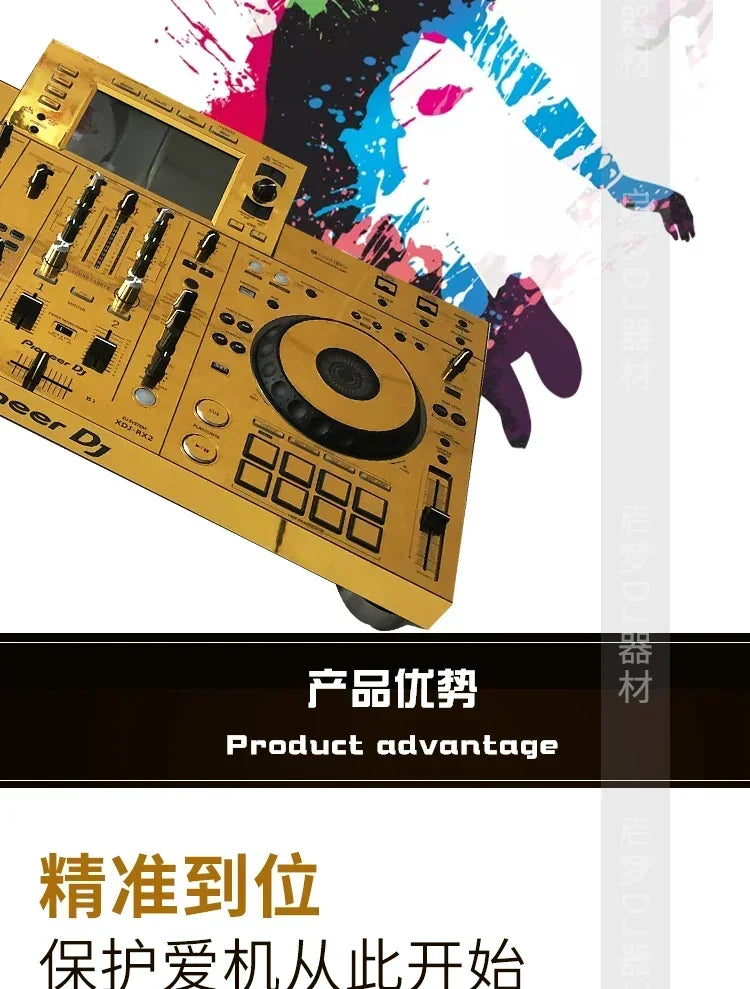 Pioneer XDJ-RX2 PVC Skin Film - Quality Protective Film for Controllers (Film Only)