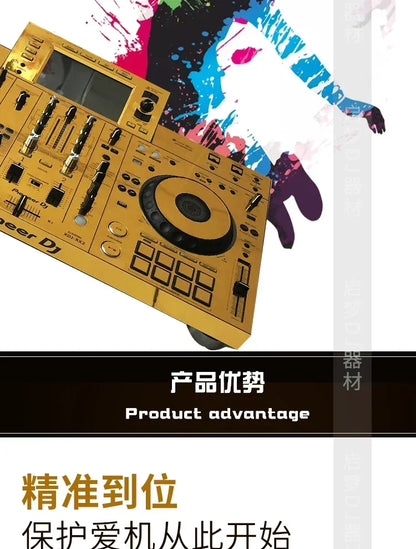 Pioneer XDJ-RX2 PVC Skin Film - Quality Protective Film for Controllers (Film Only)