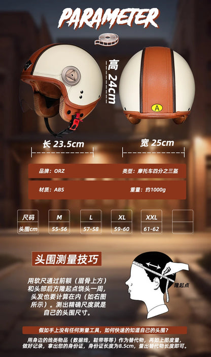 2025 high-quality semi covered motorcycle helmet with fashionable leather wrapping and cascos para motos suede lining capacetes