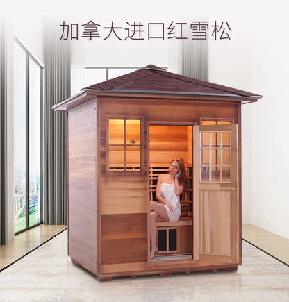 Home Outdoor Sauna Room Sweat Steaming Steam Sweating Wet Steaming  Far Infrared Courtyard Outdoor Sweat Steaming Room