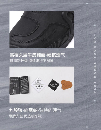 Men Motorcycle Riding Boots Waterproof Cowhide Leather Breathable Anti-Slip Wear-Resistant Street Moto Shoes