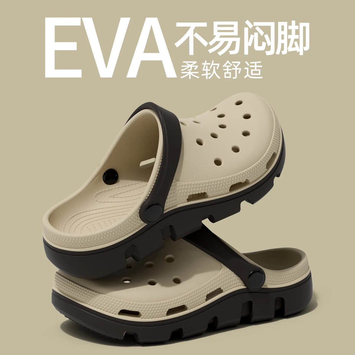 Women Slipper Clog Sandals nursing Cloud Summer Flip Flops Beach Slides Home House Platform Shoes Flat Men Male Female Hole