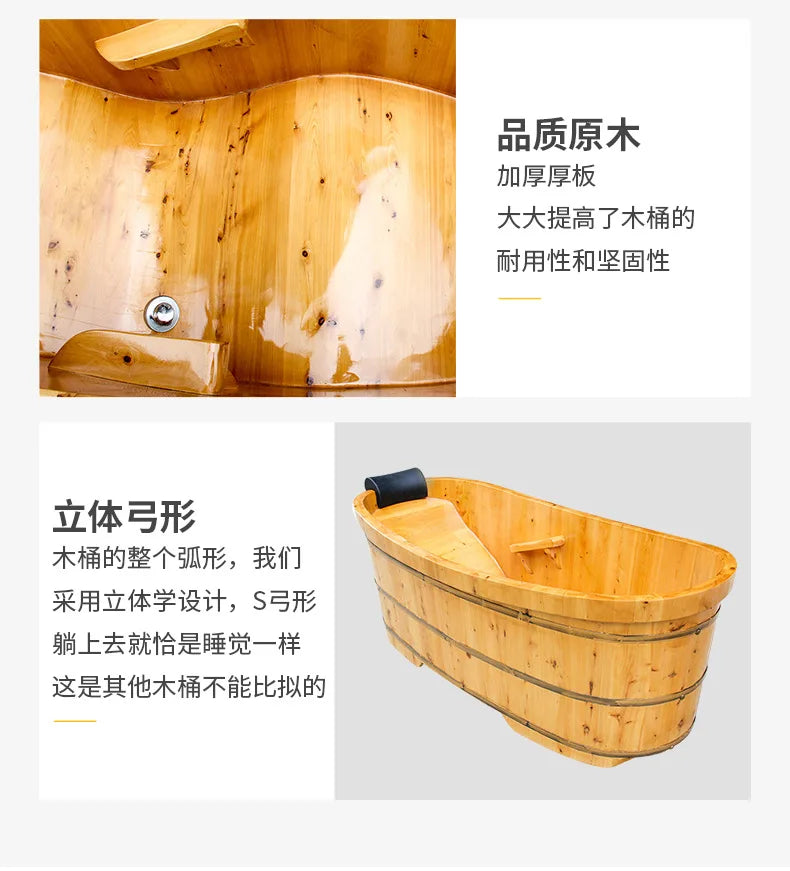 Lying bath bucket wooden tub  tub adult household bucket sweat sauna fumigation solid wood