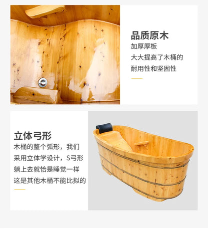 Lying bath bucket wooden tub  tub adult household bucket sweat sauna fumigation solid wood