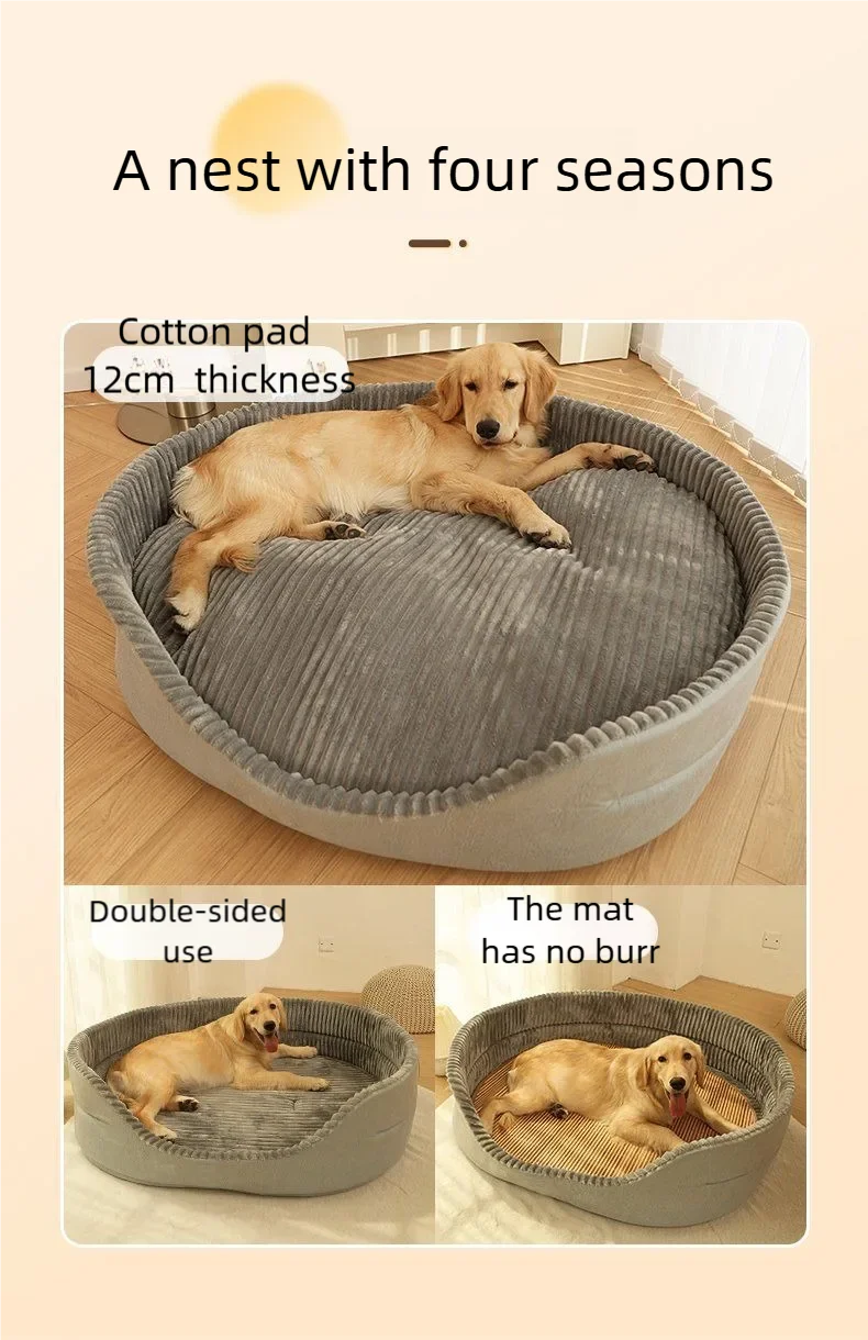 Extra Large Pet Bed Dog Bed Cooling pet bed bed For Small Medium Large Dogs Pet Mat Winter Indoor outdoor use Warm
