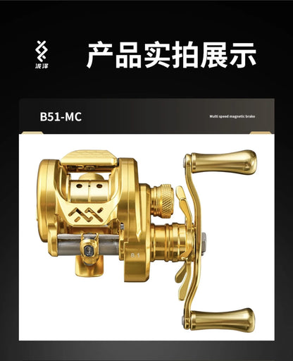 Takizawa Longze B51mc BFS Baitcasting Reel Ultralight Magnetic Drum Reel Full Metal Cnc Micro Object Baitcaster Fishing Reel Gea