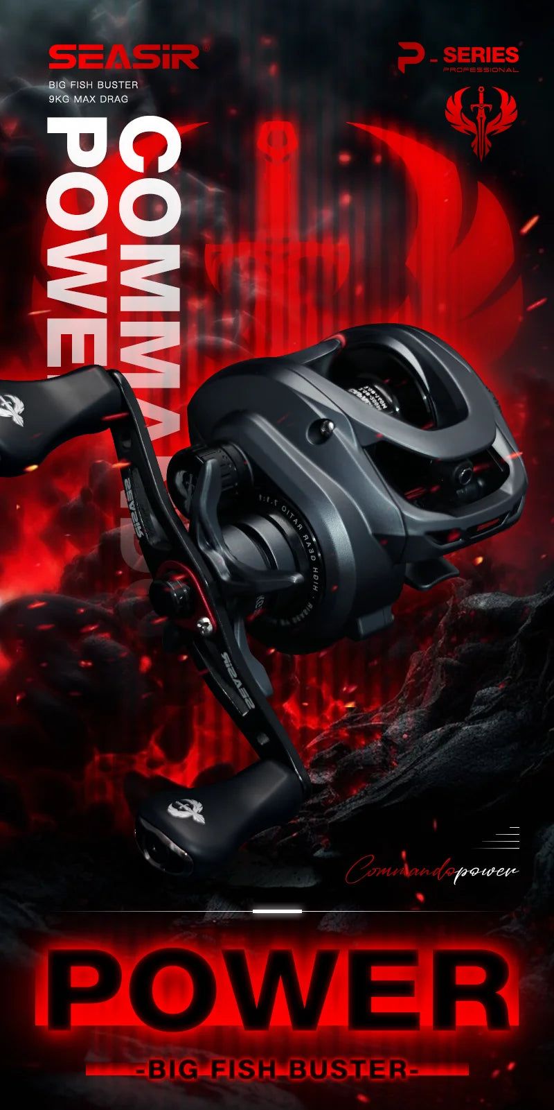 Seasir Commando Power Baitcaster Reel High Speed Gear Ratio 7.1:1  Drag 9kg New Generation Drag Clicker Fresh Saltwater Fishing