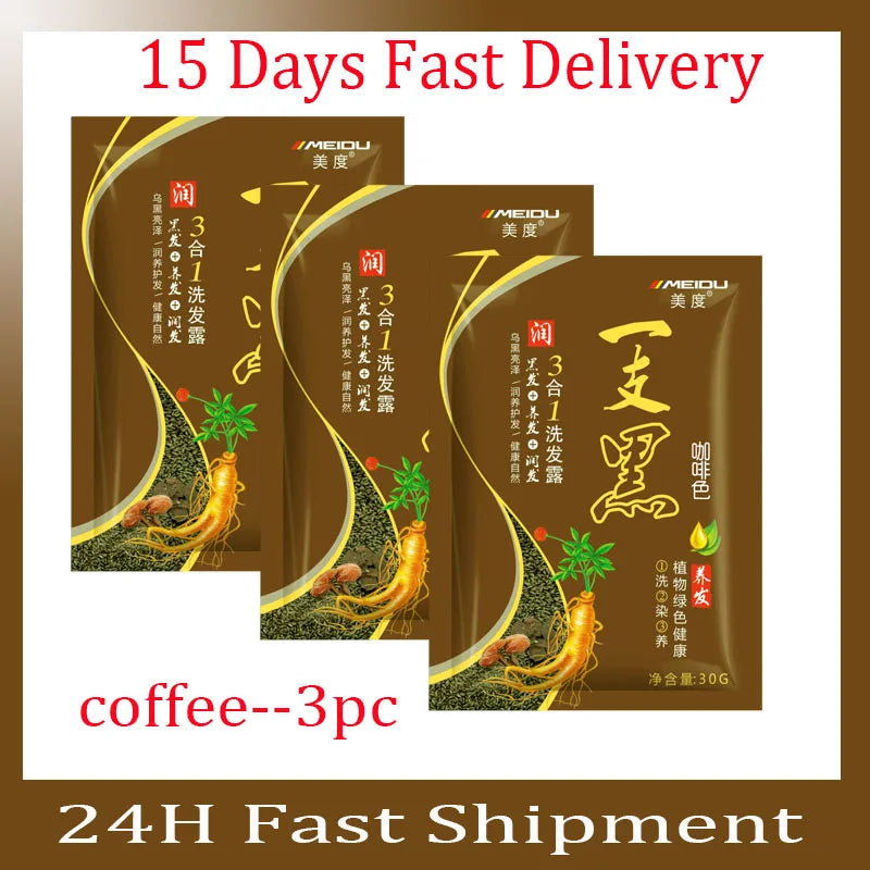 Natural Herbal Hair Dye Shampoo 3 in 1 Hair Color Shampoo Non-irritating Lasting Repair Nourish Gray White Hair Care Women Men