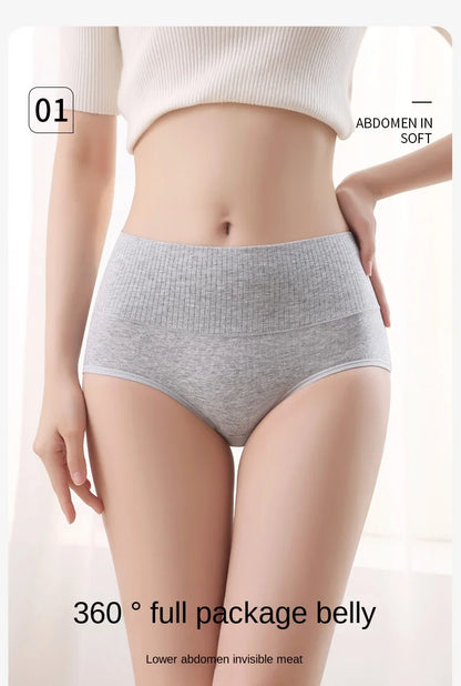 Cotton Women's Panties Elastic Soft Large Size XXL Solid color Ladies Underwear Breathable Sexy High Waist Tummy control Briefs