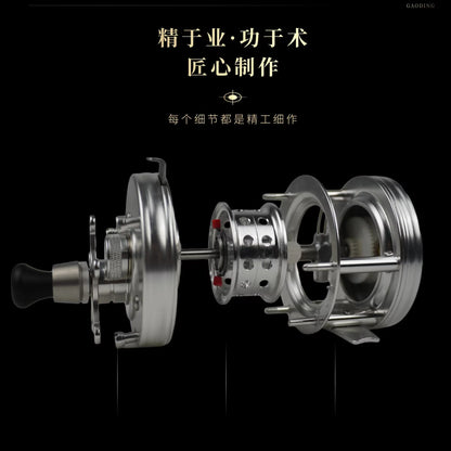 BYBLOS 3500C Baitcasting Reel,Centrifugal Brake,5.5:1,Fishing Reel,220g,Drag Force 5kg
