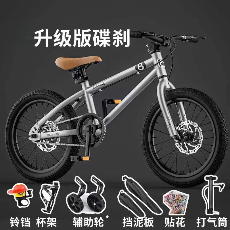 Youth Mountain Bike 16/20 Inch Children's Bicycle for Boys And Girls 6-12 Years Old Student Pedal Bike with Adjustable Frame