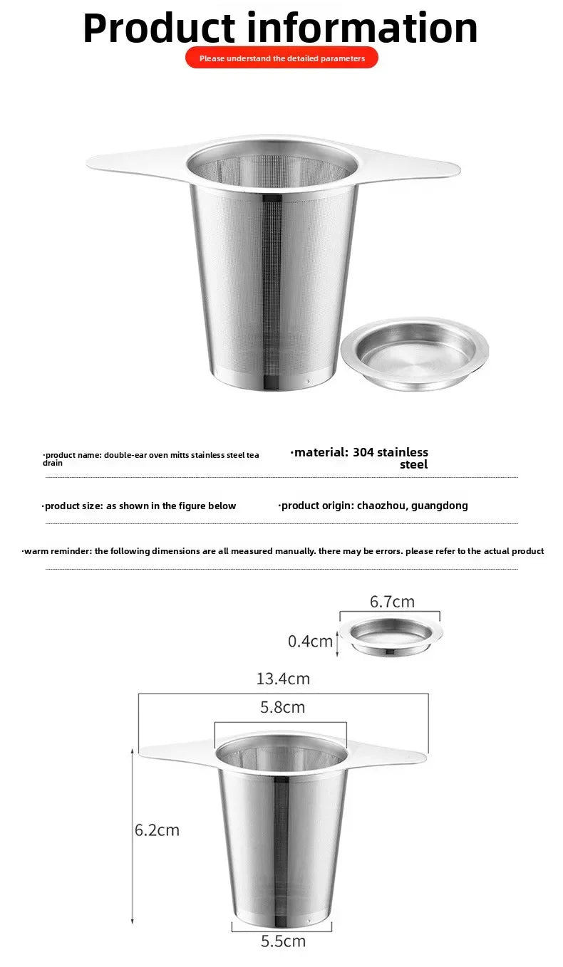 1PCS Reusable Tea Leak Stainless Steel Filter Coffees Infuser Basket Tea Strainer Teapot Cup Filter Multi- Teapot Infuser Leak