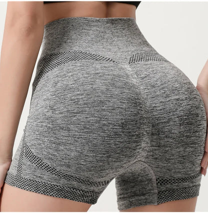 Seamless Shorts High Waisted Elastic Peach Hip Sports Yoga Pants Tight Fitting Quick Drying Fitness Pants for Women Sweatpants