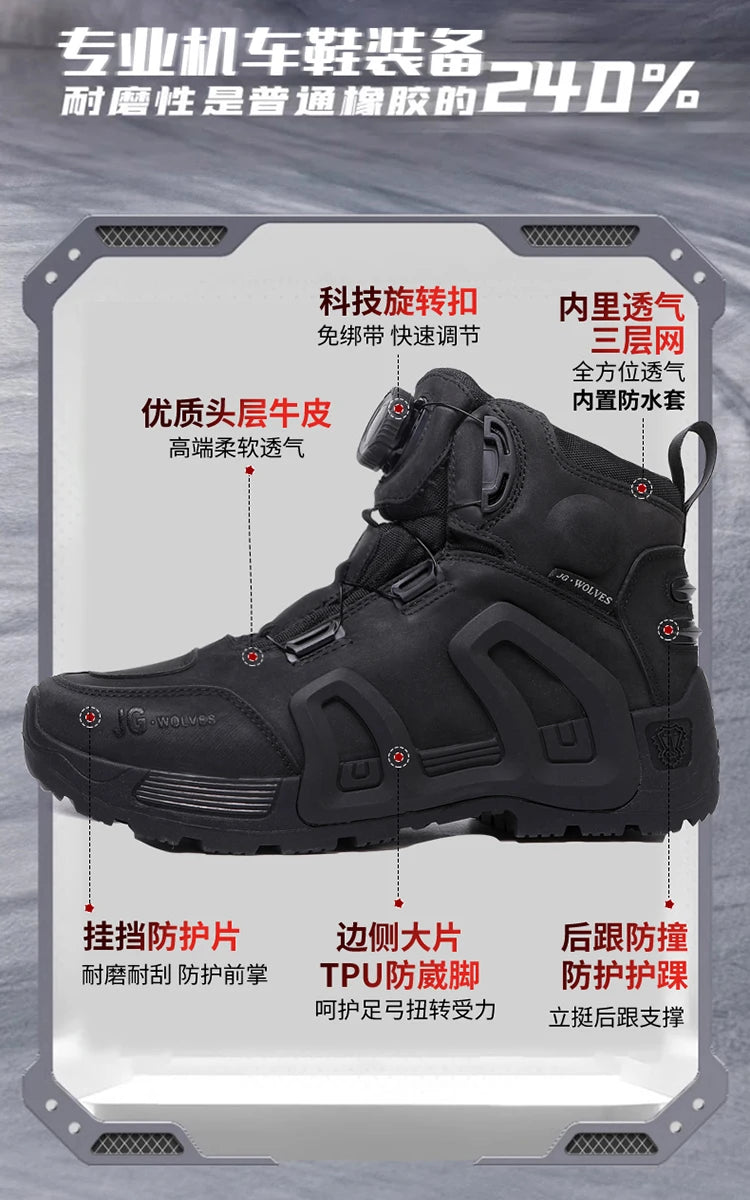 Men Motorcycle Riding Boots Waterproof Cowhide Leather Breathable Anti-Slip Wear-Resistant Street Moto Shoes