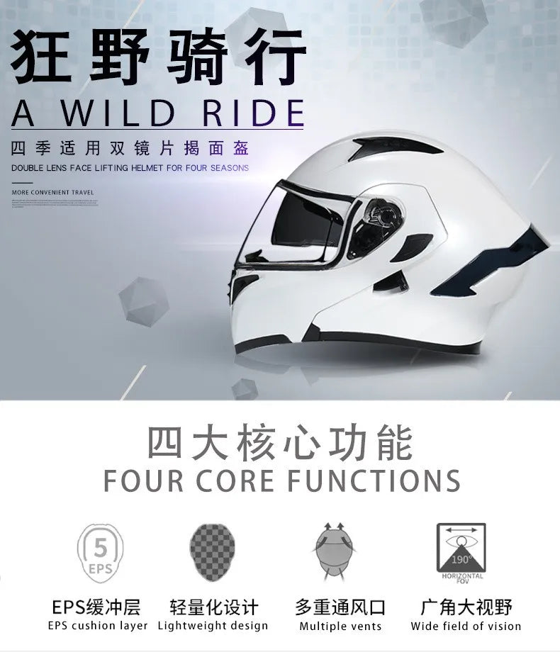 Motorcycle Helmet Full Face Racing Motorbike Helmet with Double Sun Visor Women Man Flip Up Moto Helmets Capacete De Moto