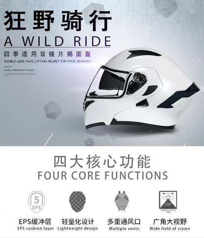 Motorcycle Helmet Full Face Racing Motorbike Helmet with Double Sun Visor Women Man Flip Up Moto Helmets Capacete De Moto