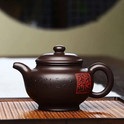 Zisha Teapot, Chinese Yixing Purple Clay Tea Pot 310cc,Chinese Kungfu Brew Infuser Loose Leaf Tea