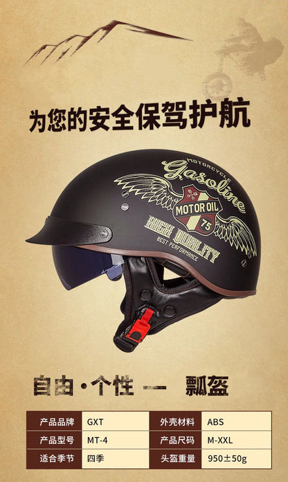 Retro Half Helmet Motorcycle Cruiser Helmet German Style Vintage Casco Moto Open Face Chopper Biker Pilot DOT Capacetes Para