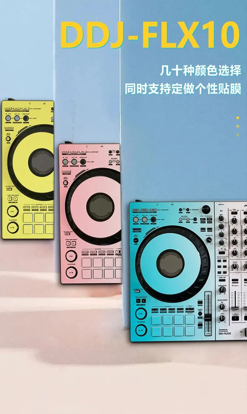 Pioneer DDJ-FLX10 All-in-One Disk Recorder PVC Imported Film Protective Sticker - Film Only