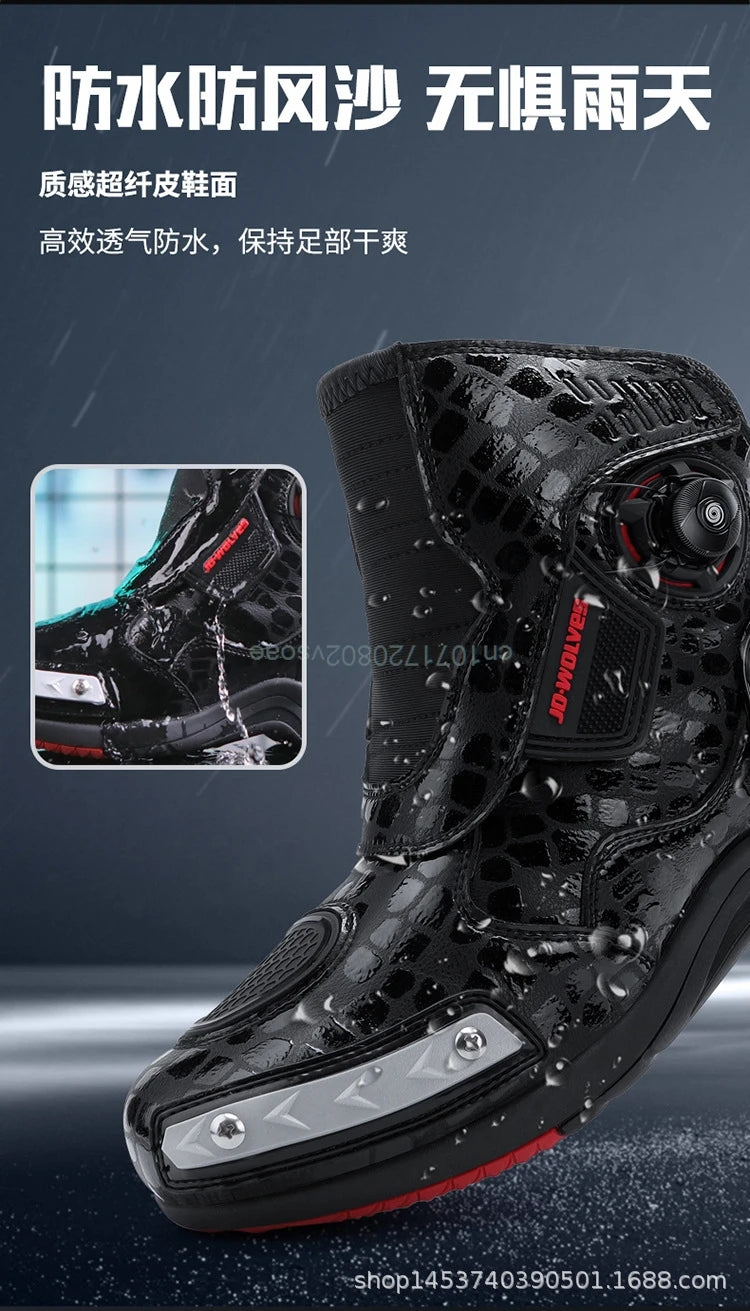 Motorcycle Boots Racing Off-road Shoes Breathable Non-slip High-top Motorcycle Professional Waterproof Mountain Bike Boots