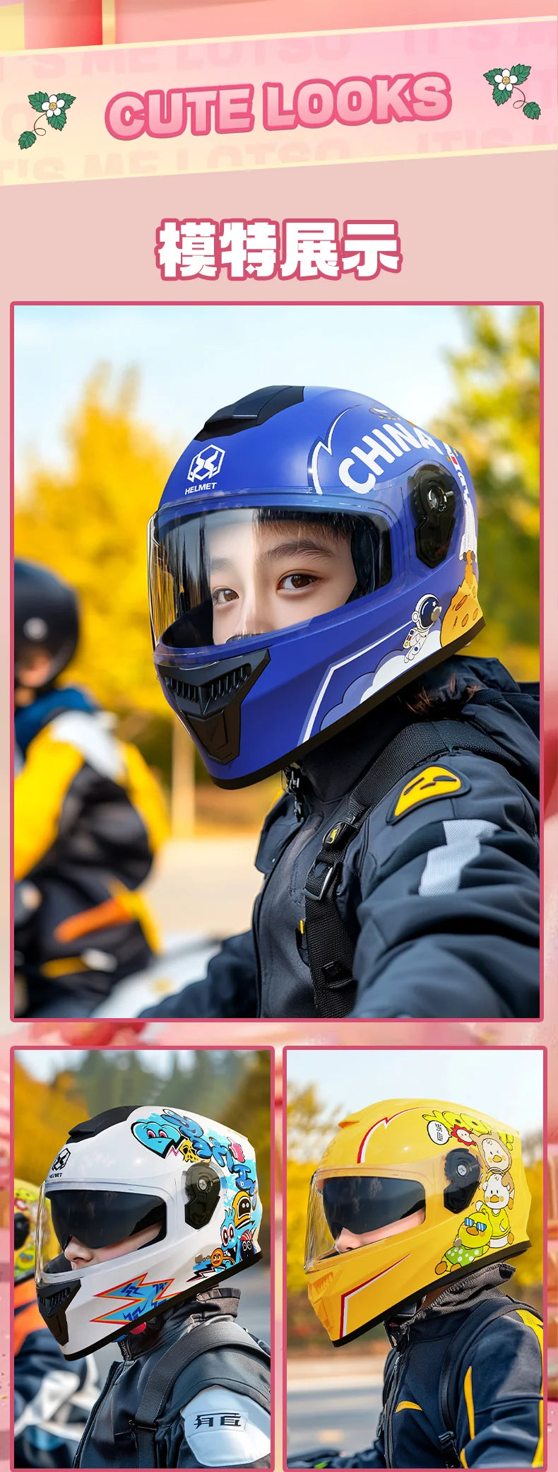 Children's Helmet Electric Car Cute Cartoon Four Seasons Universal Motorcycle Boys and Girls Safety Helmet 601