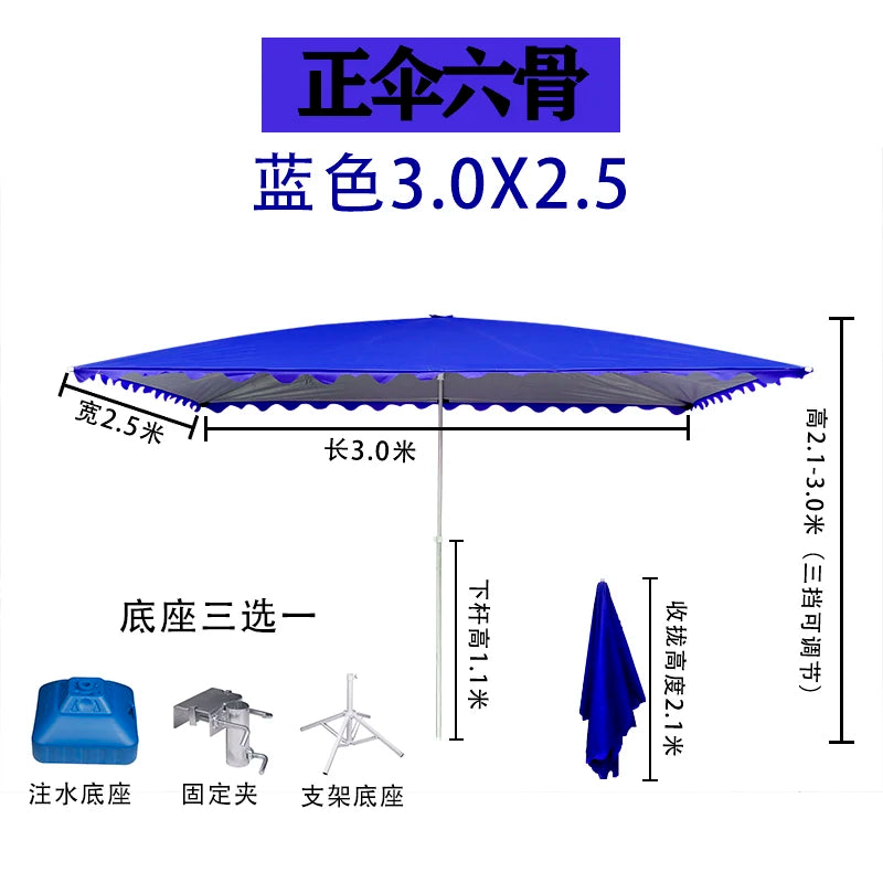 Parasol outdoor stall large sun umbrella rectangular canopy thickened commercial folding square courtyard umbrella sun protectio