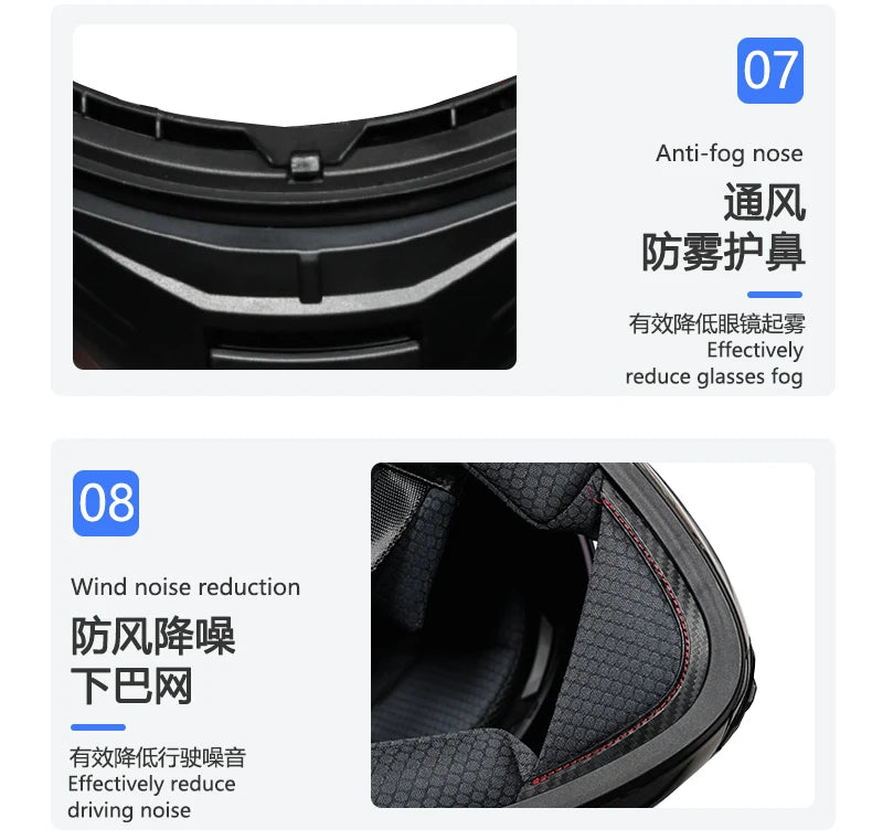 Motorcycle helmet, men's and women's dual lens full face helmet, motorcycle sports car, all season full face helmet
