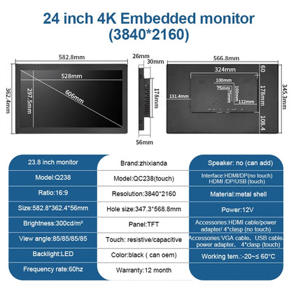 ZHIXIANDA 24 Inch 4K 3840*2160 VESA Embedded Panel Mount Industrial Touch Screen Monitor LCD Display PC HDMI DP for Equipment