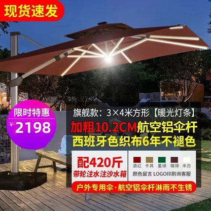 Garden Parasol Large Beach Patio Picnic Umbrella Patterned Outdoor Patio with Led Light Solar Base Wholesale Dropshipping