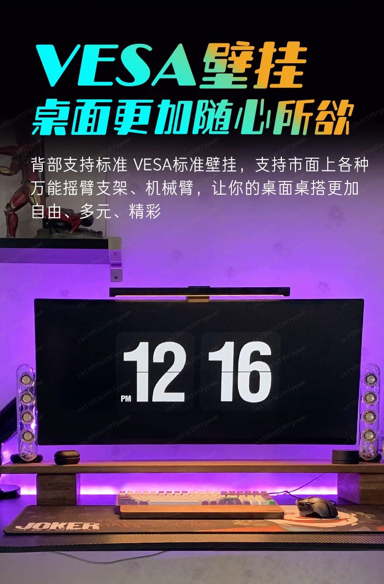 New 34-inch hairtail screen monitor quasi-4K165HZ e-sports HVA fast response 21:9 large curved screen