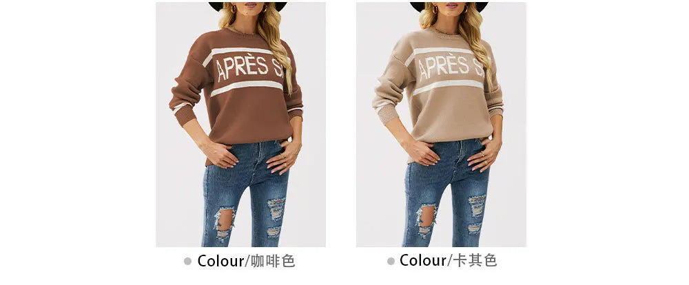 Women's Autumn and Winter New Crew-neck Monogram Jacquard Patchwork Pullover Sweater, Fashion Casual Spell Color Knit Sweater