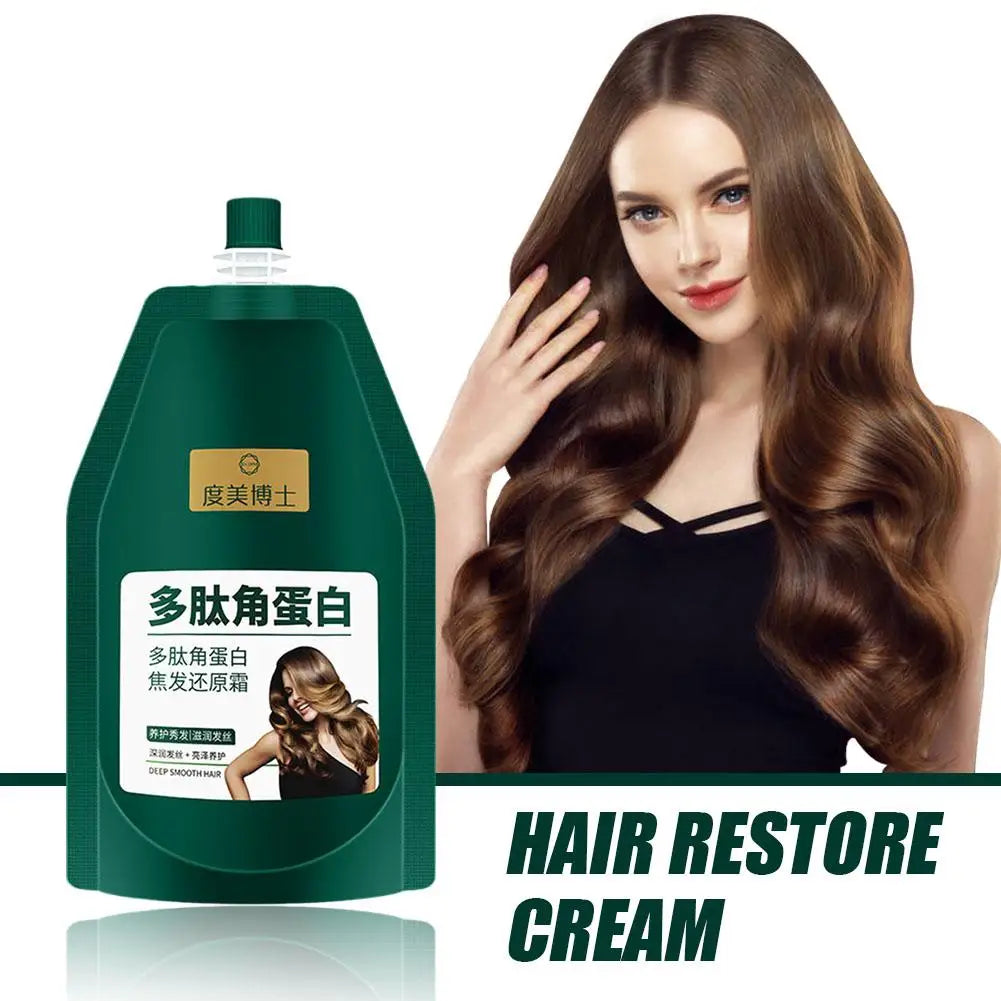 1/2pcs 250g Keratin Hair Mask Polypeptide Keratin Hair Restoring Cream Repair Dry Damaged Hair Treatment Burnt Hair Care Cream