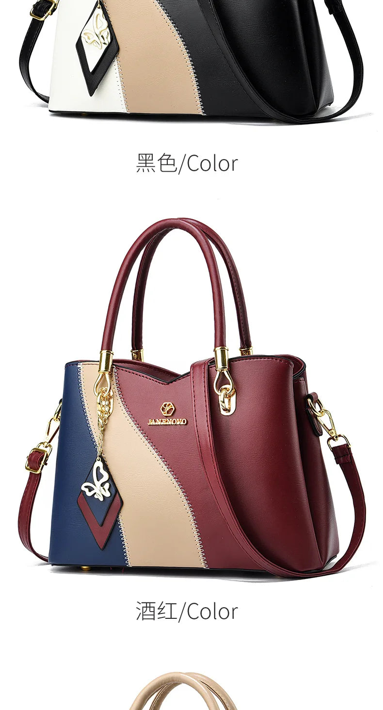 2024 New Three Color Combination Women's Handbag Large Capacity Soft Leather Shoulder Bag Fashion Elegant Women's Crossbody Bag
