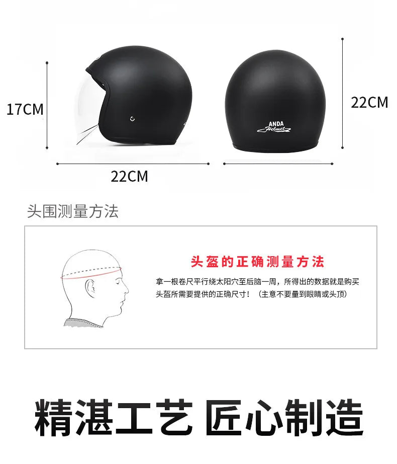 GB Certified Electric Vehicle Helmet for Men and Women All-season Universal Electric Vehicle Safety Helmet Motorcycles Winter