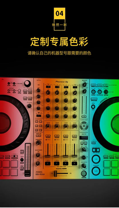 Pioneer Pioneer/DDJ-200 All-in-One Machine Disk Recorder Film PVC Imported Protection Sticker（  PVC film only, not machine）